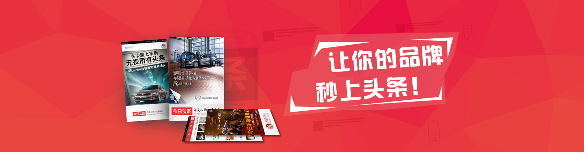 白云谷歌sem