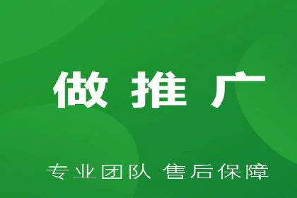 信息流广告开户案例：实现业绩翻倍