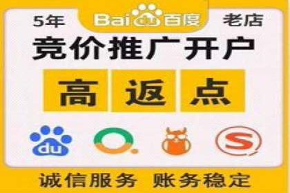案例分享：如何利用百度信息流实现精准内容传播